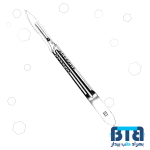 دسته بیستوری شماره 4