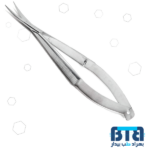 قیچی وسکات کرو