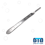 دسته بیستوری شماره 4 مدرج