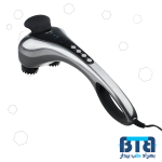 ماساژور مادون قرمز با 4 برنامه بیورر مدل MG100