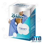 پد عرق گیر مردانه زیکلاس مد 20 عددی