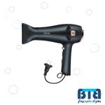 سشوار بیورر HC55