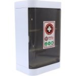 جعبه کمک های اولیه حفاظ ابزار مدل 1207