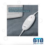 پتو گرما درمانی تک نفره بیورر مدل HD75 - Image 2