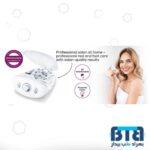 دستگاه مانیکور و پدیکور بیورر مدل MP100 - Image 3