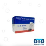 نوار تست قندخون الگانس