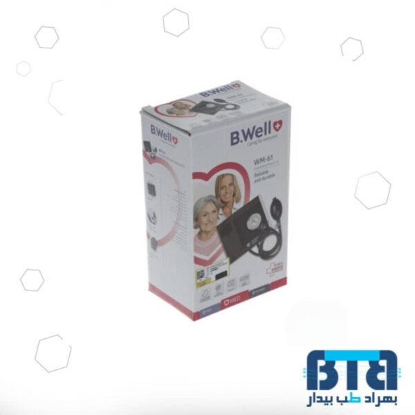 فشارسنج عقربه ای بی ول B.Well مدل 61-WM - Image 2