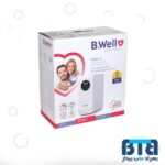 بخور سرد و گرم 6/5 لیتری بی ول B.WELL مدل Med-14 - Image 2