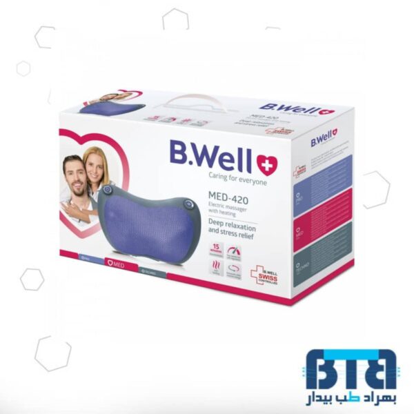 ماساژور بالشتی شیاتسو بی ول مدل MED-420 - Image 2