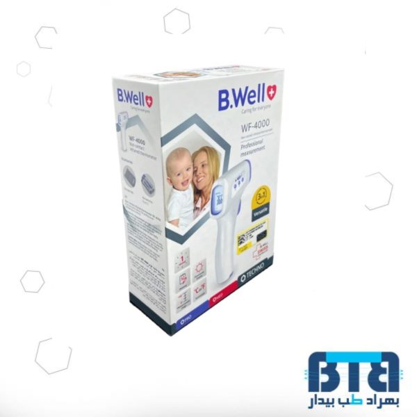 تب سنج دیجیتال لیزری B.Well سوئیس | مدل WF-4000 - Image 2