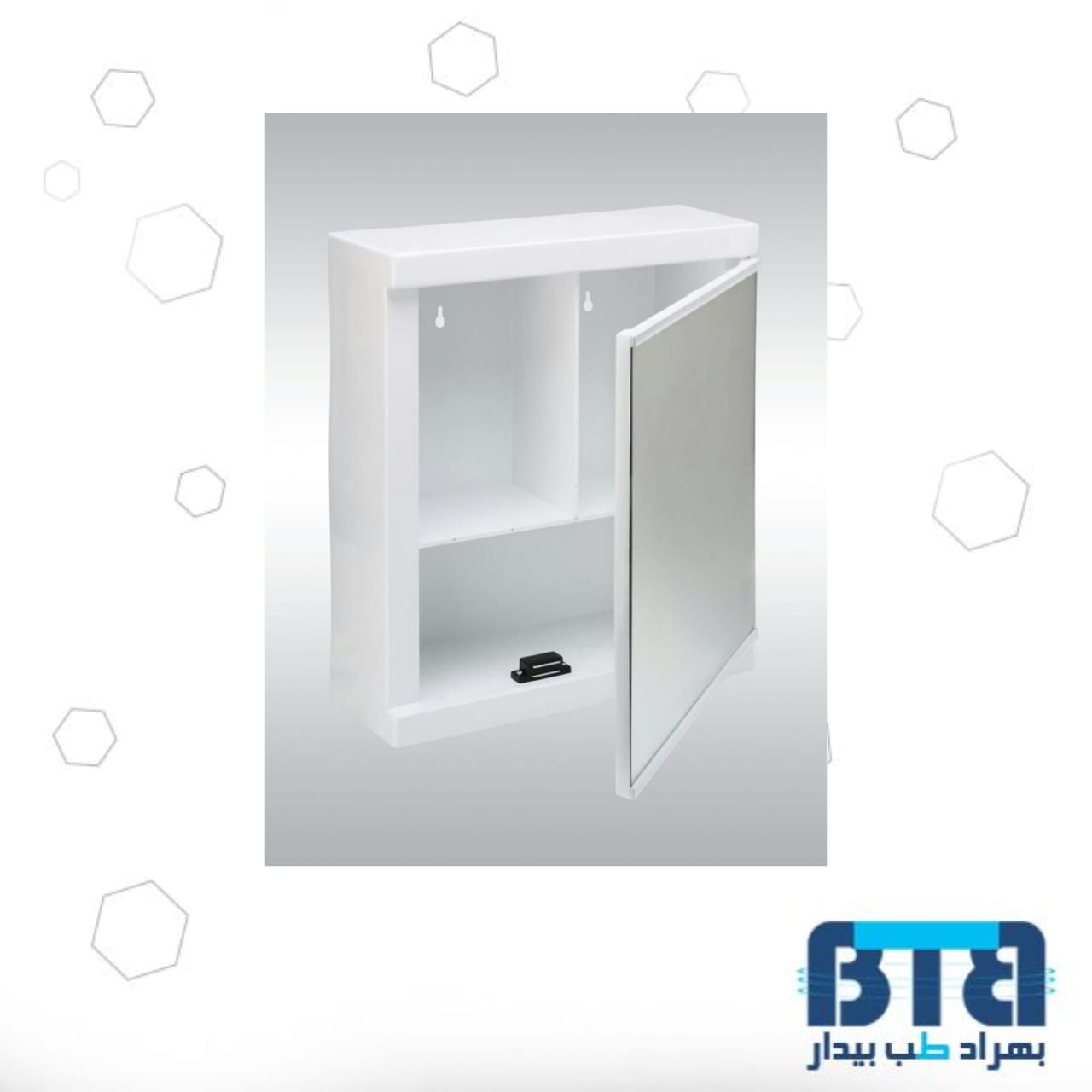 WhatsApp Image 2025-08-18 at 14.07.55 (1) جعبه کمک های اولیه اینه ای - Image 1