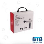 ماساژور کوبشی شارژی زنیت مد مدل PHYSIOLINE Z1 - Image 2