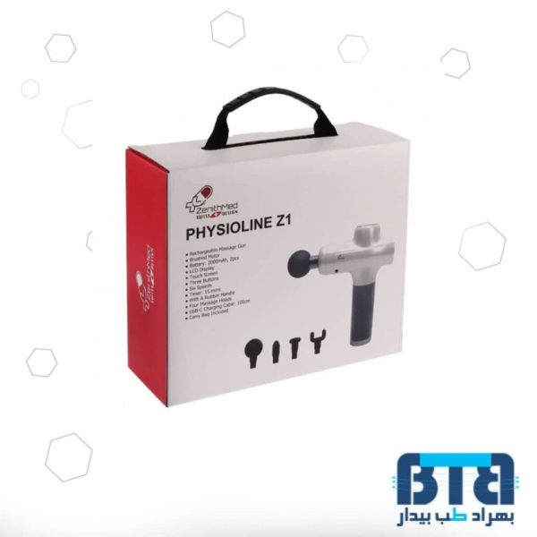 ماساژور کوبشی شارژی زنیت مد مدل PHYSIOLINE Z1 - Image 2