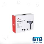 ماساژور کوبشی شارژی زنیت مد مدل PHYSIOLINE Z2 - Image 2