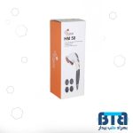 ماساژور دستی HM50 زنیت مد - Image 3