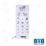 چارت بینایی‌سنجی انیمیشن پیکسلی (حرفه‌ای) مدیکر