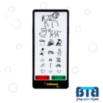 چارت انیمیشن تک کاناله مدیکر