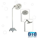 چراغ معاینه پزشکی مدل Saturn مدیکر