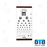 ای چارت بینایی سنجی پارچه ای مدیکر