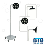 چراغ معاینه پزشکی مدل Mars مدیکر