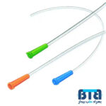 ساکشن کتتر (سوند ساکشن) سوپا