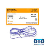 نخ سوپابن بدون سوزن (پلی گلایولیک اسید) سوپا