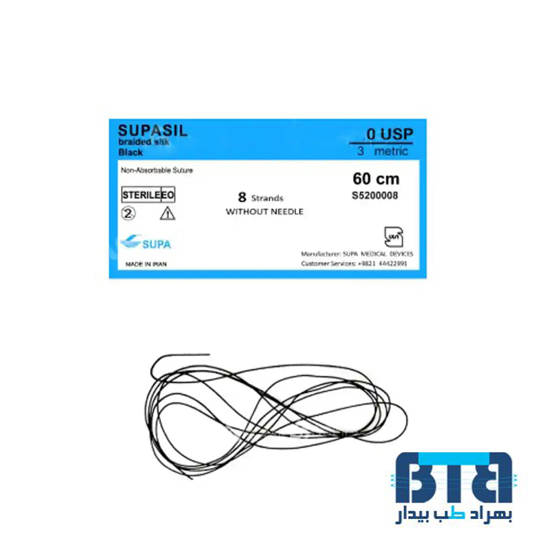 نخ سیلک بدون سوزن )8 رشته ای نخ جراحی سیلک بدون سوزن (8 رشتهای) سوپا - Image 1