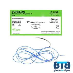 نخ و سوزن نایلون لوپ صفر و لوپ یک با سوزن 37 راند سوپا