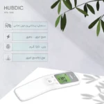 تب سنج هابدیک مدل HFS-1000 - تصویر 3