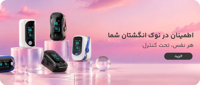 بثقث